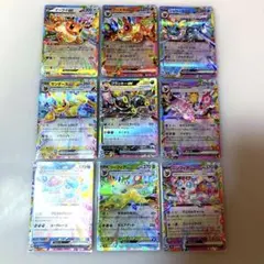 ポケモンカード テラスタルフェスex ブイズex RR 全9種類 コンプリート