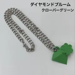 ブラックダイヤモンド クーロワール M/Lサイズ - メルカリ