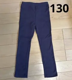 devirock 130