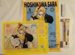 Item thumbnail for item da0fc628-e164-4991-b0a5-6175009ae845