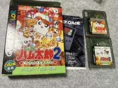 ゲームボーイカラー ソフトハム太郎2点セット