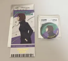 呪術廻戦　家入硝子　5周年　チケット風箔押しカード　箔押し缶バッジ　第2弾