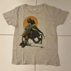 Item thumbnail for item 4bfa83ce-ece1-4b8f-a06e-fe7d38568a2e