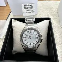 卒業記念セールCITIZEN シチズン ATTESA アテッサ