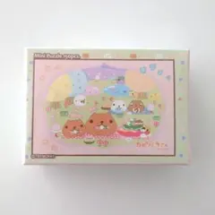 【新品未開封】カピバラさん ジグソーパズル 150ピースのサムネイル
