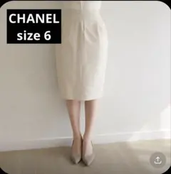【送料無料】 CHANEL シャネル リネンスカート サイズ6 ヴィンテージのサムネイル