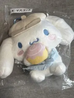 MOMO様 リクエスト 2点 まとめ商品