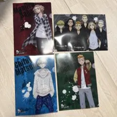 東京リベンジャーズ　クリアファイル 4枚セット
