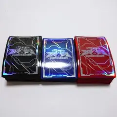 遊戯王 ゼアル ZEXAL スリーブ 新品未開封 ブラック 黒 70枚 - メルカリ