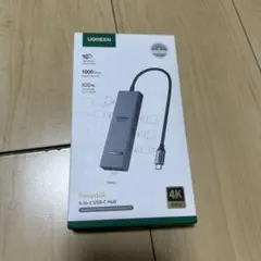 UGREEN Revodok 6-in-1 USB-C Hub