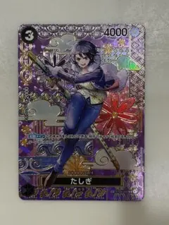 ワンピースカード たしぎ SP - メルカリ
