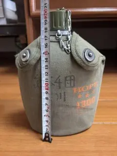 Item thumbnail for item 18433d68-32fd-4daa-af74-0f7412f4296f