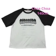 Item thumbnail for item 91f19519-e616-448c-aba0-d326fd69d5f9