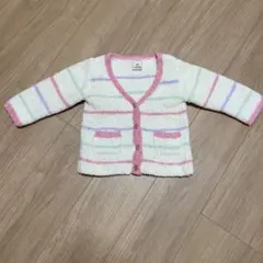 ボーダーカーディガン 100cm