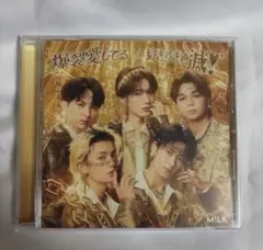 M!LK 爆裂愛してる / 好きすぎて滅！ CD