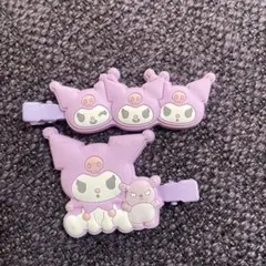 クロミ ヘアクリップ 2個セット