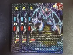 92184 大神砕グレイトフルライフ | Mercari