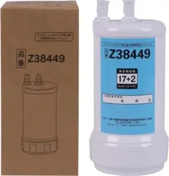浄水器カートリッジ Z38449 ビルトインタイプ - メルカリ