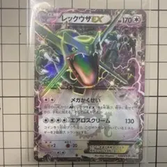 レックウザEX：エメラルドブレイク PROMO 高騰中！！ - メルカリ