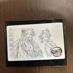鬼滅の刃 ムービーチケット風コレクションカード 第二弾 胡蝶しのぶ 胡蝶カナエ