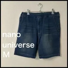 新品ナノユニバース　デニムジャージショーツ　ストレッチ　ハーフパンツ　デニム　M