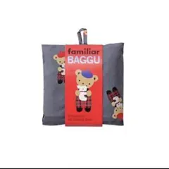 familiar BAGGU エコバッグ グレー
