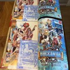 ワンピースカードゲーム　週刊少年ジャンプ付録　P-033 モンキー・D・ルフィ