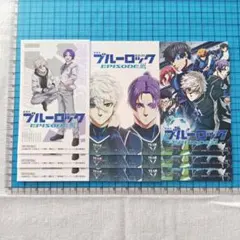 ブルーロック ホログラムカード まとめ売り