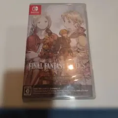 ファイナルファンタジタクティクス イヴァリースクロニクルズデラックスエディション