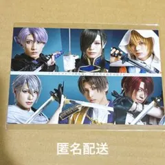 2025年最新】水江建太 ブロマイドの人気アイテム - メルカリ