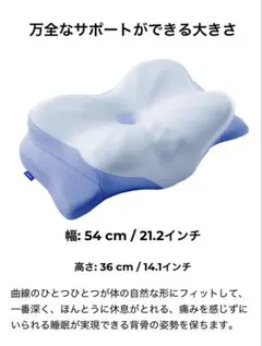 Melara Air バタフライ型枕 - メルカリ