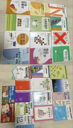 2026年最新】栄養士 教科書の人気アイテム - メルカリ