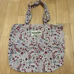 flying tiger copenhagen