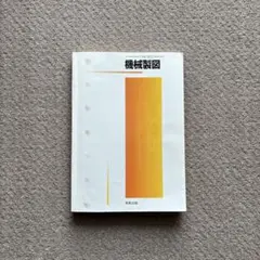 Item thumbnail for item b6ba9a0b-0c9b-4fc1-87d8-a61f06270598