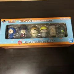 東海オンエア一番くじ ラストワン - メルカリ