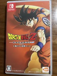 ニンテンドーswitch ドラゴンボールZ KAKAROT+新たなる覚醒セット
