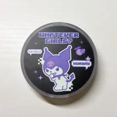 【限定】rom&nd クッションファンデーション ケース クロミ