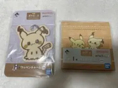 【新品】一番くじ　ポケピース　ミミッキュセット