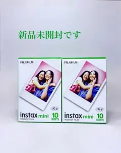 FUJIFILM instax mini フィルム 10枚入り 2個セット