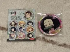 鬼滅の刃 グリッター 缶バッジ 竈門禰豆子