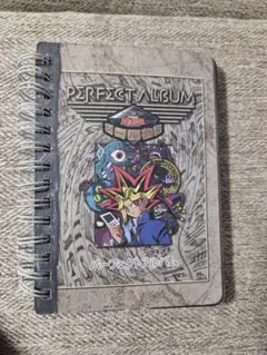 Item thumbnail for item e4b0af4e-32fd-4728-bef6-b986bc3fba63