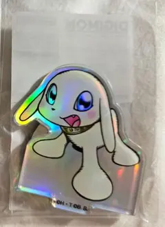 デジモン ハピクロ アクスタ アクリルスタンド プロットモン レア ホロ
