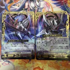 2025年最新】星輝兵 ブラスター・ジョーカーの人気アイテム - メルカリ