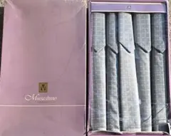 Musashino 座布団カバー 5枚セット グレー系