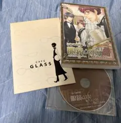 眼鏡Cafe　GLASS　ドラマCD 特典本、CD付