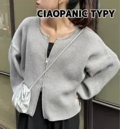 たまみ様 リクエスト 2点 まとめ商品