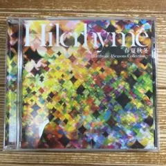 Hilcrhyme デモアルバム 熱帯夜 CD - メルカリ