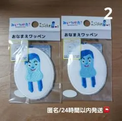 Item thumbnail for item 93fb3540-d542-4a39-9b9f-94a393ab88a4