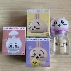 ちいかわフレンズ2 3個 ・ キャンディボトル 空き瓶