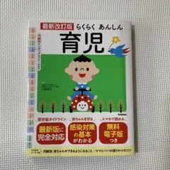 Item thumbnail for item 6d632ff8-d858-4bf9-a0d0-a297314f8fd9